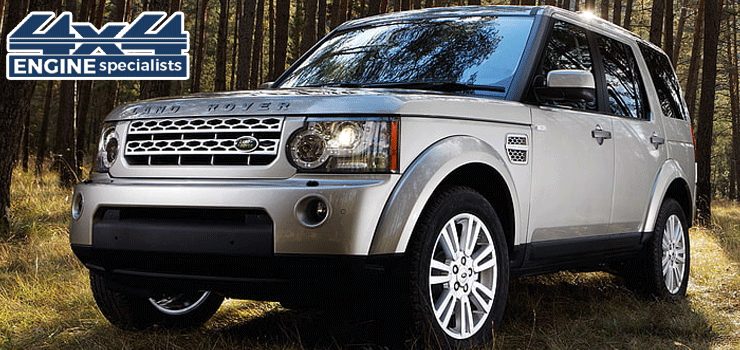 Land Rover Discovery Engine